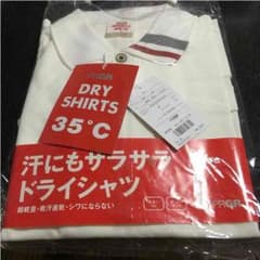 ポロシャツのサムネイル