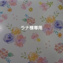 グログランリボンのサムネイル