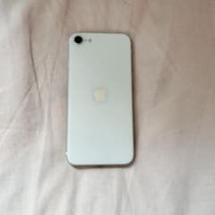 Apple iPhone SE2 ホワイト 本体のサムネイル
