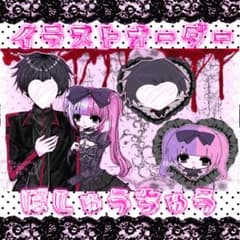 イラスト オーダーページ ♥ 夢絵 コテ同 ポストカード - メルカリ