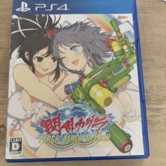 閃乱カグラ PEACH BEACH SPLASHのサムネイル