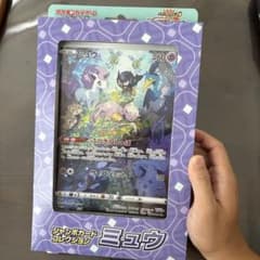 S-P ミュウ（ジャンボ）_ジャンボカードコレクション ミュウ PROMO 第