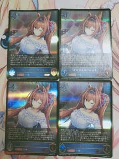 シャドウバース　ウマ娘　ダイワスカーレット　LG 4枚のサムネイル