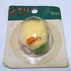 ジブリ・オオトリさまのサムネイル