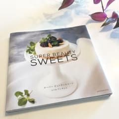 SUPER BEAUTY SWEETS スーパービューティスイーツのサムネイル