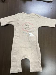 Combi mini おうちラップクラッチ　しろくまのサムネイル