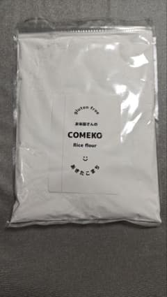 米粉 500g 茨城県産あきたこまち グルテンフリーのサムネイル