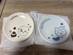 ちいかわ エニマイくじ 豆皿セット ラッコ ハチワレのサムネイル
