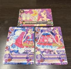 アイカツ カード LOVE MOONRISE 3枚セットのサムネイル