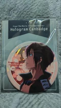 新品】京アニ フリー ホロ缶 松岡凛 鮫柄 描き下ろし① - メルカリ