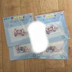 [7/11 이른 아침까지 출품] 스티치 이치 반 쿠지 다양한 고무 잡화 I 상