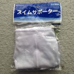 ちぃ様専用 スイムサポーター 男の子用のサムネイル