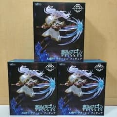 Funeral Frieren AMP+Frieren Set of 3 figures