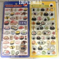 BONBON DROP シール 寿司 おにぎり 2枚セットのサムネイル
