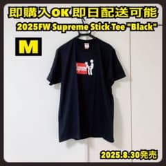 M 黒 シュプリーム スティック Tシャツ Supreme Stick Tee - メルカリ