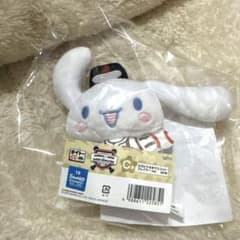WBC サンリオコラボ 一番くじ　シナモロール　シナモンのサムネイル