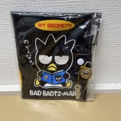 バットばつ丸　鍵付きノート　レトロのサムネイル