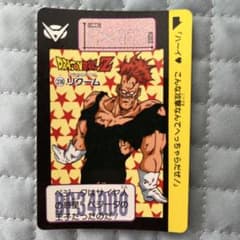 ドラゴンボールZ リクーム カード 236 - メルカリ