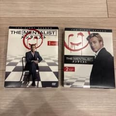 THE MENTALIST メンタリスト DVDセットのサムネイル