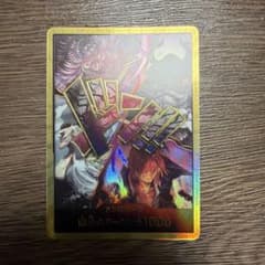 ドン!!カード (四皇) :金ドン プロモ4枚のサムネイル