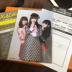 ジワるDAYS 生写真 イベント参加券 応募参加券セットのサムネイル