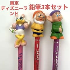 デズニーの鉛筆。レトロ。 鉛筆削り 昭和レトロ ディズニー - メルカリ