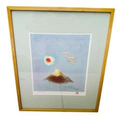 絵画　「暁映」牛島憲之　280/388 絵画 「暁映」牛島憲之 280/388 - メルカリ