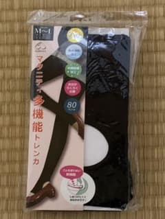 犬印 マタニティトレンカM-Lのサムネイル