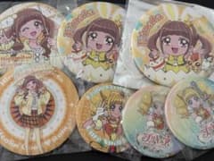 ヒーリングっどプリキュア 平光ひなた キュアスパークル 缶バッジセットのサムネイル