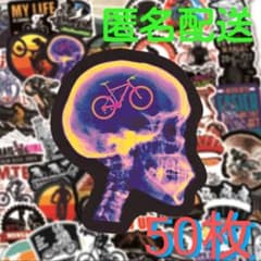 자전거 스티커[50장] 마운틴 바이크 BMX 로드 바이크 자링코③