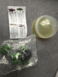 【未開封】ありそうで無かった昭和のソフビ怪獣 オーガ・アリゲイル 緑