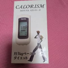 TANITA 活動量計 CALORISM EZ-061 本体のサムネイル