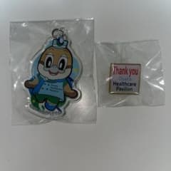 【未開封】大阪府 もずやん アクリルキーホルダー＆ピンバッジ 大阪関西万博のサムネイル