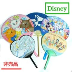 Disney うちわ 5枚 非売品 ディズニー 平成 古〜新 レア Disney うちわ 5枚 非売品 ディズニー 平成 古〜新 レア - メルカリ
