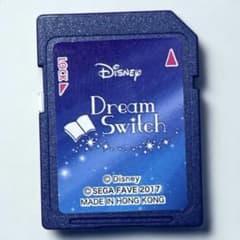 Disney Dream Switch exclusive software SD card