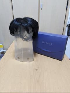 きなこ様専用のサムネイル
