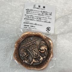 【新品未開封】非売品　ホテルミラコスタ　OPEN記念　限定トランプ ミラコスタのトランプの箱開封！6年越しの記念品、箱の開け方 | Disney