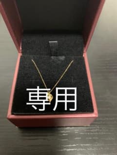 専用です。のサムネイル