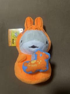 おでかけ子ザメ×RODY ぬいぐるみマスコット　タグ付き