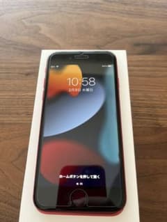 iPhone SE 第2世代 (SE2) レッド 128 GB SIMフリーのサムネイル