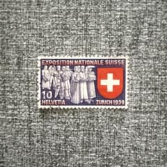 1311 【消印有：海外切手(スイス)】 1939年 スイス国民博覧会記念切手