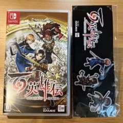 百英雄伝(Nintendo Switch)のサムネイル