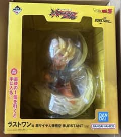 U*K様 一番くじ　ドラゴンボール　ラストワン賞のサムネイル