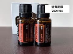 doTERRA ドテラ オンガード 15mL 2本セット　2029.04までのサムネイル