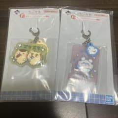 이치 반 쿠지 치이카와 ~ 어쩐지 먼지 치이카와의 온천 ~ F 상 고무 매력 2 종