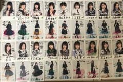 欅坂46 フォトカード コンプのサムネイル