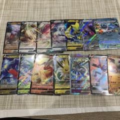 ポケカRRまとめ売りのサムネイル