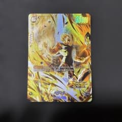 フュージョンワールド FS09-15 ベジータ パラレル - メルカリ