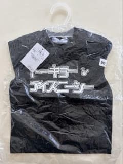 【新品未開封】ディズニーシー　カタカナロゴTシャツ 90cmのサムネイル