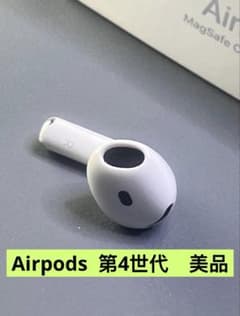 Apple AirPods 第4世代右耳のみA3055ノイズキャンセル対応正規品